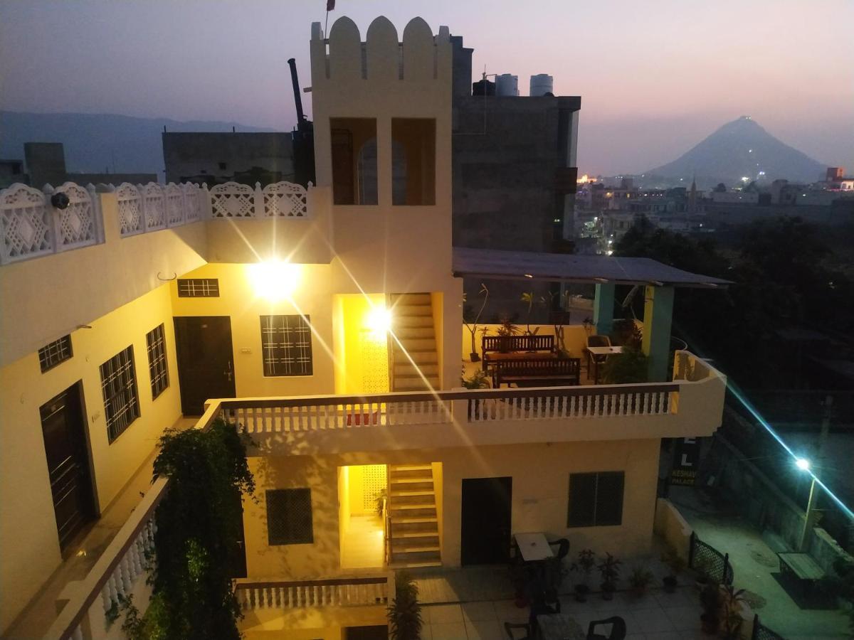 Keshav Palace Pushkar Zewnętrze zdjęcie