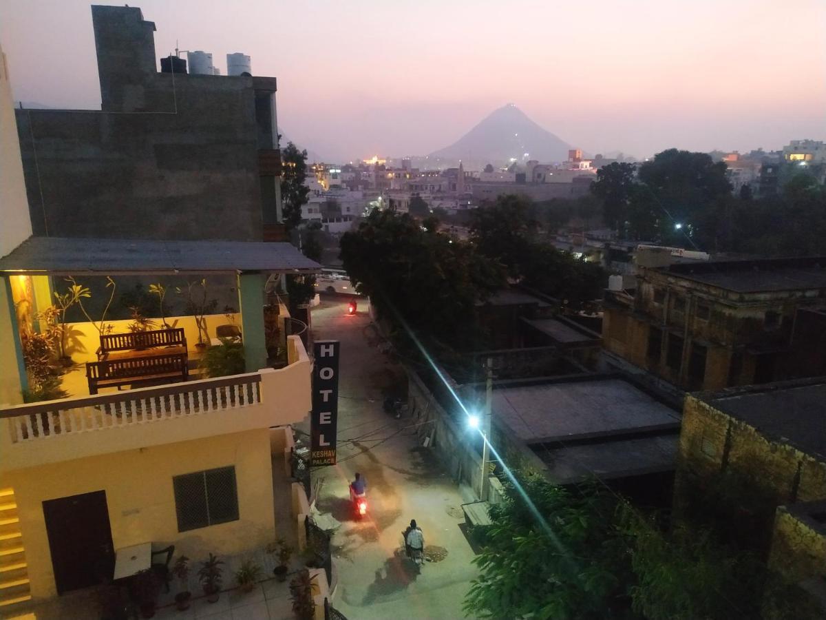 Keshav Palace Pushkar Zewnętrze zdjęcie